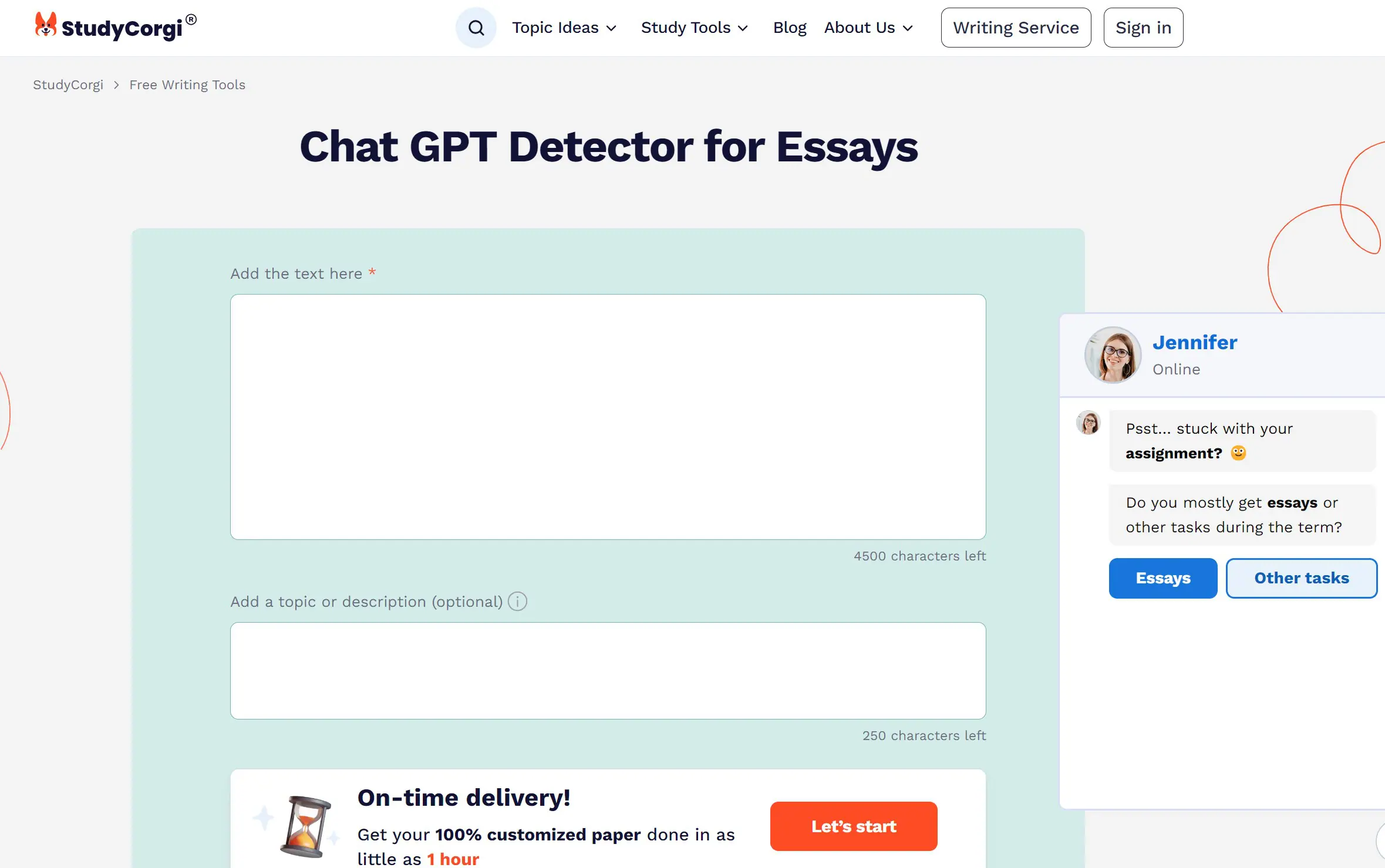 StudyCorgi ChatGPT Detector截图